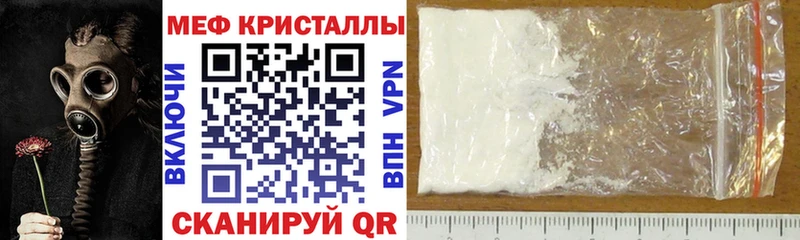  Cocaine Куйбышев
