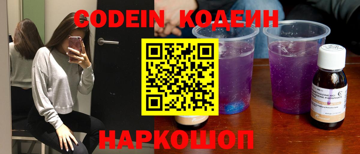 А ПВП Куйбышев