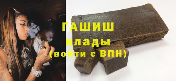 ешки Навашино