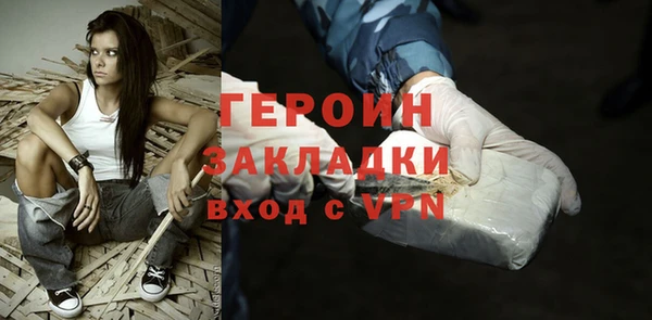 бошки Михайловск