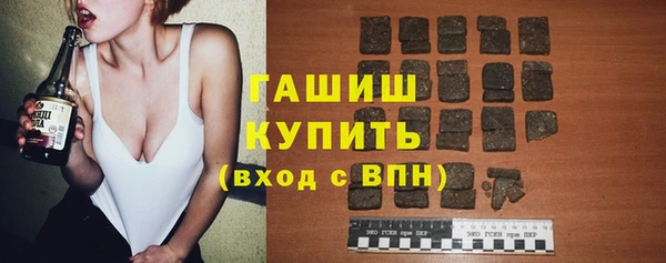 сатива Михайловка