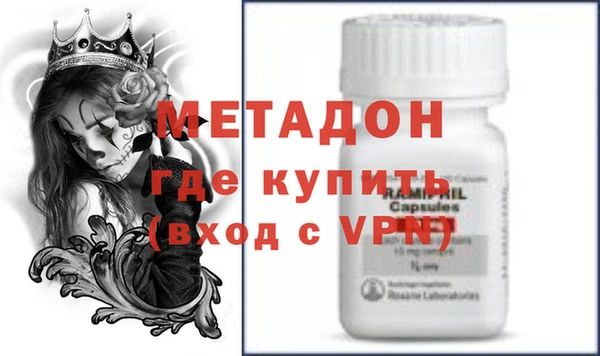 ешки Навашино