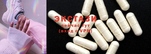 бошки Михайлов