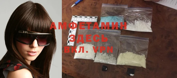 гашик Надым