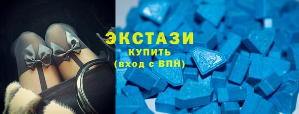 бошки Михайлов