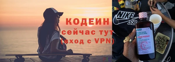 бошки Михайлов