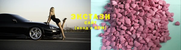 ешки Навашино