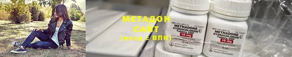 ешки Навашино
