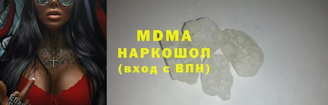 ешки Навашино