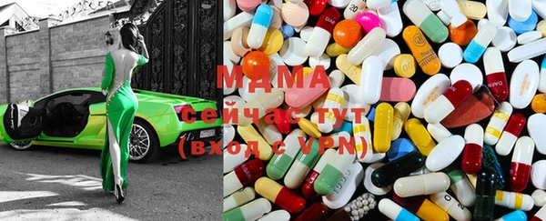альфа пвп Наволоки