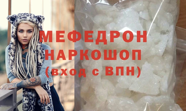 сатива Михайловка