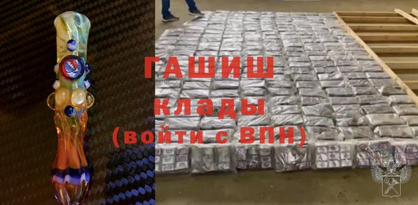 сатива Михайловка