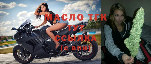 бошки Михайлов