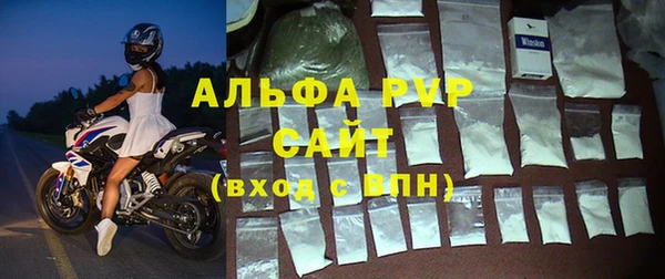 бошки Михайлов