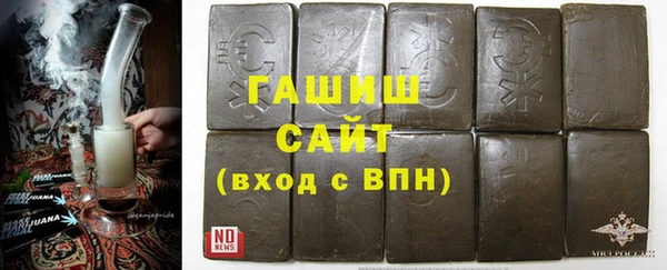 ешки Навашино