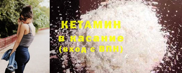 гашик Надым