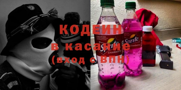 сатива Михайловка