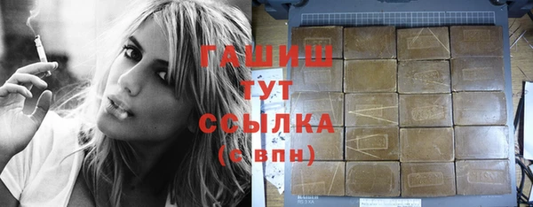 ешки Ивантеевка