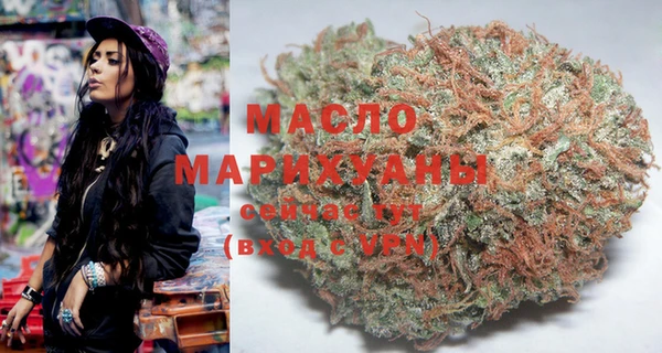 бошки Михайловск