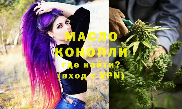 бошки Михайлов