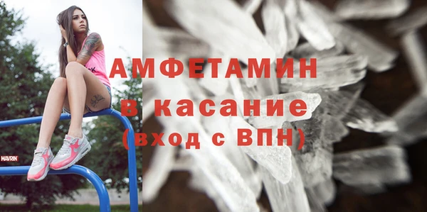 бошки Михайлов