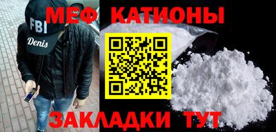 прущие грибы Будённовск