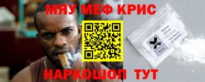 прущие грибы Будённовск