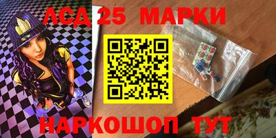 кокаин перу Бузулук