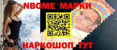 Альфа ПВП Азнакаево