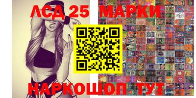 хмурый Абинск