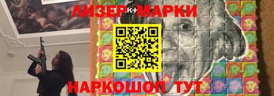 Альфа ПВП Азнакаево