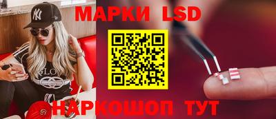 наркотики Бугуруслан