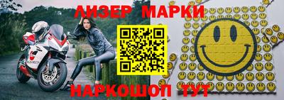 наркотики Бугуруслан