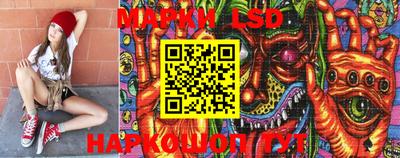 хмурый Абинск