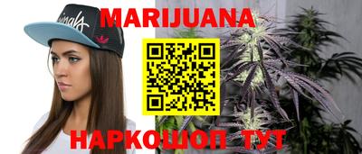 кокаин перу Бузулук