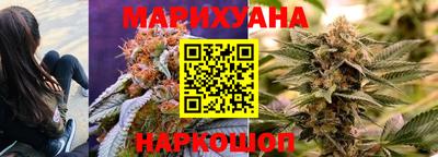наркотики Бугуруслан
