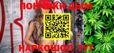 хмурый Абинск