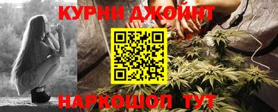 кокаин перу Бузулук