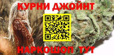 кокаин перу Бузулук