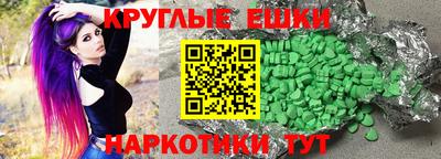 хмурый Абинск