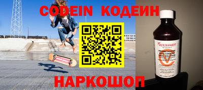 кокаин перу Бузулук