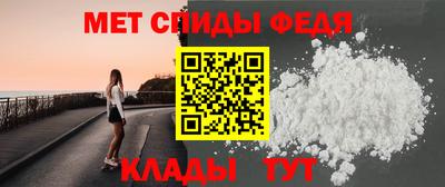 гашишное масло Донской