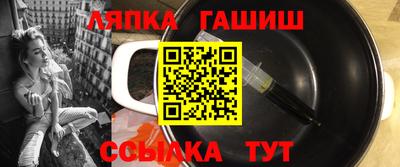 Альфа ПВП Азнакаево