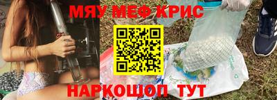 Альфа ПВП Азнакаево