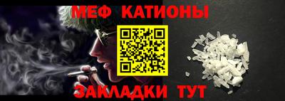 Альфа ПВП Азнакаево