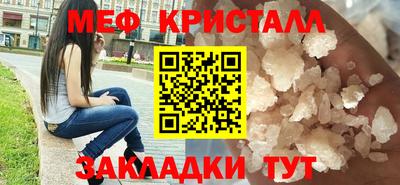 Альфа ПВП Азнакаево