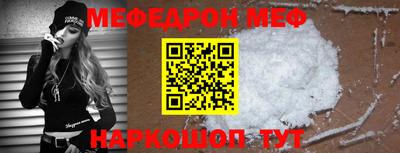 Альфа ПВП Азнакаево