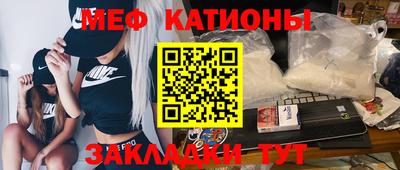 прущие грибы Будённовск