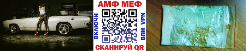 kraken зеркало  Куйбышев  Метамфетамин Methamphetamine 